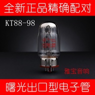 New Dawn KT88-98 Electronic Tube Replacement for KT88 6550 Vacuum Tube Precision Matching HiFi Audio