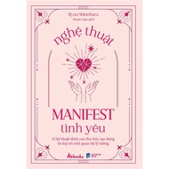 Book - The Art of Love Manifest [Lang An Book-442]