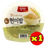 東遠 - 韓國國產 糙米飯 即食飯 130g 平行進口 此日期或之前食用：2025年11月05日 或以後