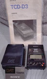 罕有SONY DAT WALKMAN TCD-D3(請看清楚產品描述)