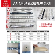 Xiaohongmen [Detachable A5-20 Hole Clip Six Hole Clip Three Hole Clip] Hole Clip 3 Hole Clip Binder 