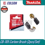 COLSON MAKITA CB105/CB105A Carbon Brush (2pcs/Set) for 9045B, HM0810TA, M8600G CB105 CB105A