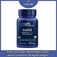 ซุปเปอร์โคคิวเท็น Super-Absorbable CoQ10 (Ubiquinone) with d-Limonene 60 Softgels - Life Extension