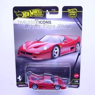 Hot Wheels Premium Timeless Icons Ferrari F50