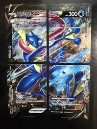 $120 繁中Ptcg 甲賀忍蛙 V-UNION 寶可夢卡