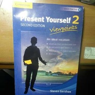 Present yourself2