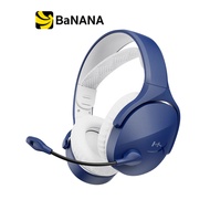 หูฟังเกมมิ่ง HyperX Cloud Jet Dual Wireless by Banana IT