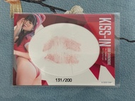 東雲海Kiss Card