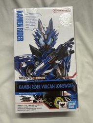 [S.H.Figuarts] - Kamen Rider ZERO-ONE - Vulcan Lone Wolf