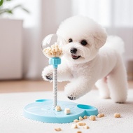 Dog Toy Swinging Leaky Food Ball Educational Bichon Border Shepherd Self-Happy Relieving Boredom Swi