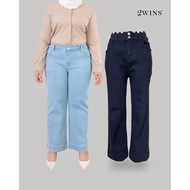 [2WINS] Scallop Straight Cut Jeans