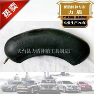 235/65R17, Quick Airbag, Car Vacuum Tire Repair Airbag