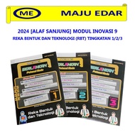 2024 [ALAF SANJUNG] MODUL INOVASI 9 REKA BENTUK DAN TEKNOLOGI (RBT) TINGKATAN 1/2/3 SERLAHKAN POTENSI ANDA