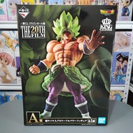 [MISB] Ichiban Kuji Dragon Ball The 20th Film King Clustar Broly
