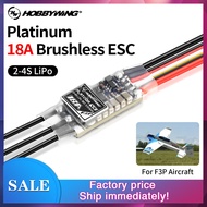 HOBBYWING Platinum 18A Brushless ESC 18A V5 F3P ESC 5.5V/4A BEC 2-4S For F3P Fixed-wing