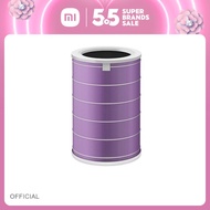 Xiaomi Mi Air Purifier Filter (Antibacterial)