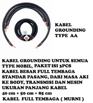 Kabel Grounding Mobil  Kabel Grounding Tembaga Murni -- Paket isi 3 pcs