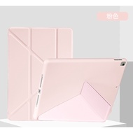 Soft Case Sleep Wake Up Ultra-Thin 2019 ipad air3 10.5 Inch Leather A2153 A2152