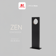SL LIGHTING | Bollard LED โคมไฟสนาม สูง 50 cm. IP65 รุ่น ZEN-50-10W30K-BK