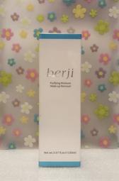 《省大大》berji 潔淨所能保濕卸妝液 (150ml) 卸妝水