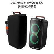 JBL PartyBox 110/Stage 120 Speaker Elastic Lycra Fabric Orange Hemming Anti-dust Protective Case