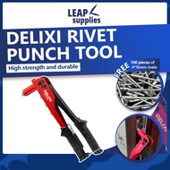 DELIXI Rivet Punch Tool | Rivet Gun Tool | Rivet Puncher