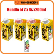 Farm Fresh UHT Banana milk 200ml x 4packs