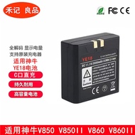 Suitable for Godox Camera Top Flash Battery YE18 V860II V85II V860 V850II VB18 Battery