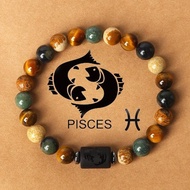 Zodiac Bracelet Twelve Constellation Bracelet Drawing Bead Aries Eye Bracelet Tiger Aquarius D9b9