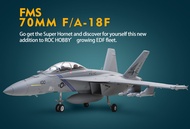 เครื่องบินโฟม ตัวลำ+ชุดไฟ Jet F/A-18F Super Hornet ดักแฟน 70mm PNP RocHobby (ไม่รวมวิทยุ รีซีฟ แบต) เครื่องบินบังคับ Rc