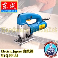 Dong Cheng Jigsaw / Jig Saw Machine M1Q-FF-85
