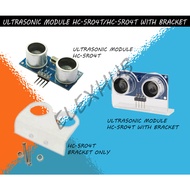 ULTRASONIC MODULE HC-SR04T/HC-SR04T WITH BRACKET