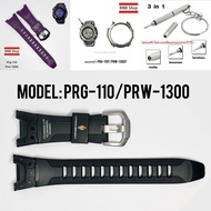 Casio Protrek Watch Band PRG-110 PRW-1300/PRG110 PRW1300