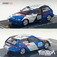 GM - Honda Civic (EF3) #20 Trampio Macau Guia Race 1990