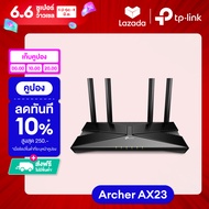 TP-Link Archer AX23  AX1800 Dual-Band Wi-Fi 6 Router เราเตอร์ WiFi 6