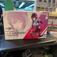 (黃埔聚寶坊B1b號舖門市現貨)Figure-rise Standard Lunamaria Hawke frs
