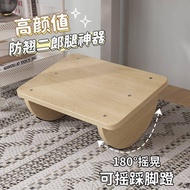 Stool stool Stool stool stool stool stool stool stool stool stool stool stool stool stool stool stoo