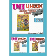 Umi UHOOK 7X7 Wire PE Hook