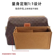 Liner Bag Transformation Diagonal Suitable for Celine Celine Cloud Lunch Box Bag Shoulder Armpit Sho