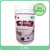 [REPACK] 2KG Ag Hibor (高硼) Baja Fertigasi Fertilizer Fertigation Foliar Boron Sodium Borate