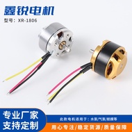 Bekalan Terus Kilang XR-1806 Kotak Gear Tanpa Brushless Motor DC Motor Mikro Tork Tinggi Motor Pengu