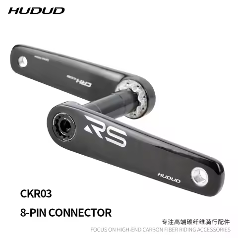 HUDUD CKR03 Carbon Crankset 414g | DUB29 Alloy Spindle | 110x4 BCD | Q149 | 162.5-175mm | 10-12S | 8