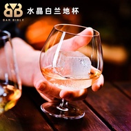 Bar Crystal Brandy Glass Cheers Glass Tasting Glass Whiskey Glass XO Wine Glass Foreign Wine Glass Spirit Glass Red Wine Glass