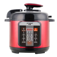 S-T💗Automatic Rice Cooker Household Reservation High Pressure Rice Cookers Electric Pressure Cooker Multifunctional Elec