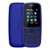 มือถือปุ่มกด NOKIA 105 จอ 2.4นิ้ว เมนูภาษาไทย ใช้งานง่าย เหมาะสำหรับผู้สูงวัย