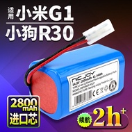 Suitable for Xiaomi Sweeping Robot G1 Battery Mijia Sweeping Robot Puppy R30/R35 Sweeper Accessories