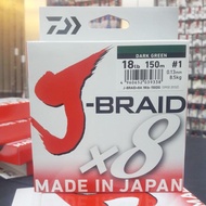 Daiwa J-BRAID X8 PE String 150M - 18Lbs (Dark Green)