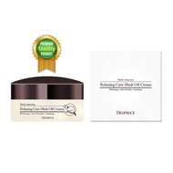 ครีมบำรุงผิวหน้าผสมสารสกัดน้ำมันของตัวมิ้งค์ ดีโอพรอเช่ Deoproce Relaxing Care Mink Oil Cream รุ่น M