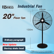 BSBOSS Industrial Fan Kipas Industri 20/26/30 Inch Wall Fan Stand Fan Commercial Stand Fan