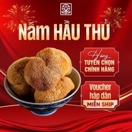 Lion's Mane Mushroom - Grade 1 product